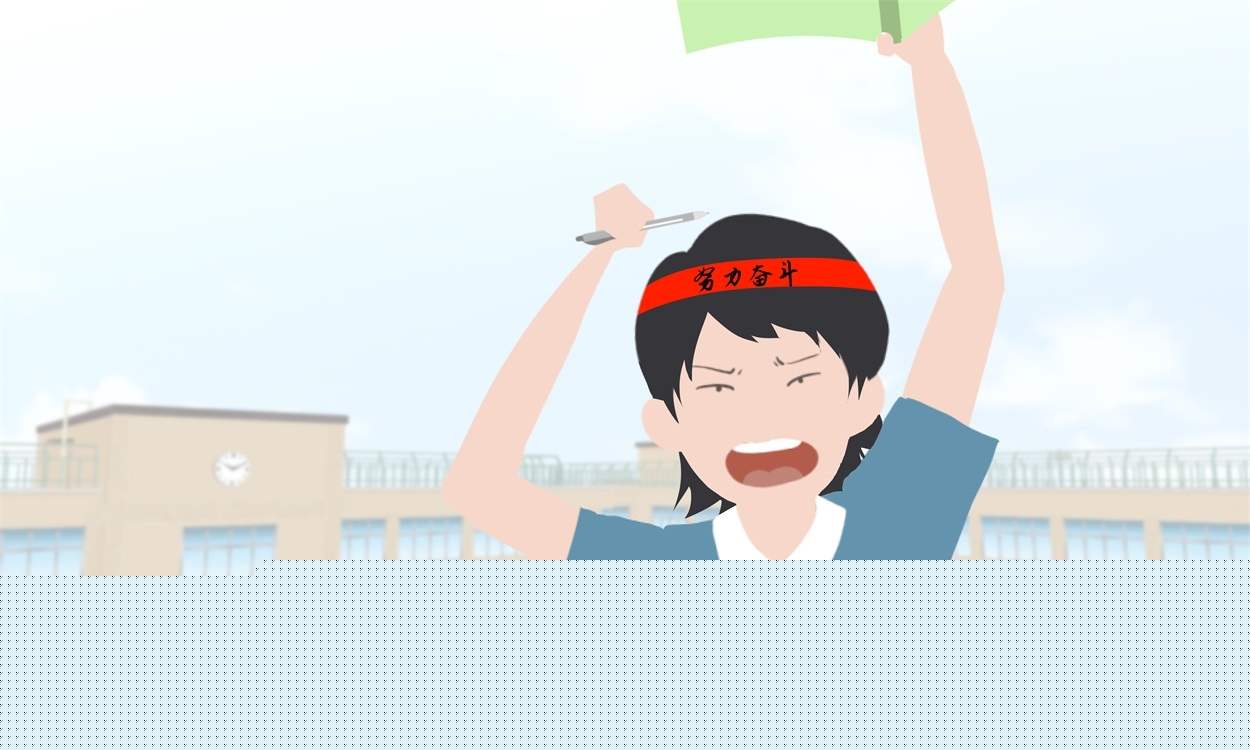 2023诚信高考的演讲稿范文 诚信应考高考作文