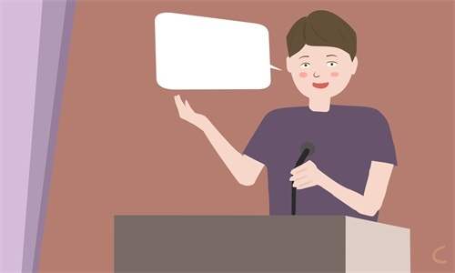 缅怀先烈弘扬五四精神演讲稿