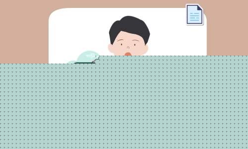 企业年会主持词(7篇) 企业年会主持稿大全