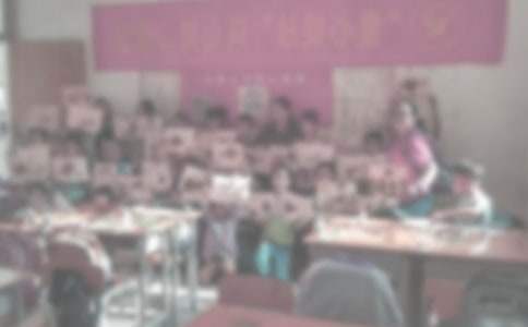 支教工作总结 支教工作总结1500字