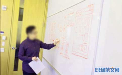 化学教师年度考核工作总结 化学教师年度考核个人总结