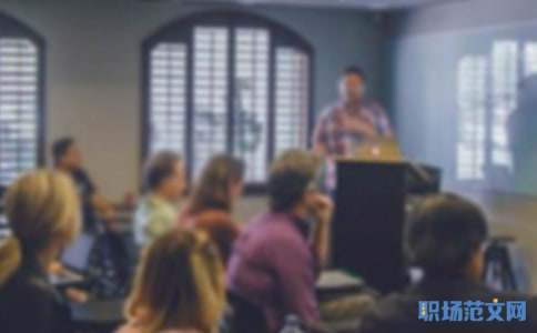 小学生课前演讲稿 小学生课前演讲稿我相信我行