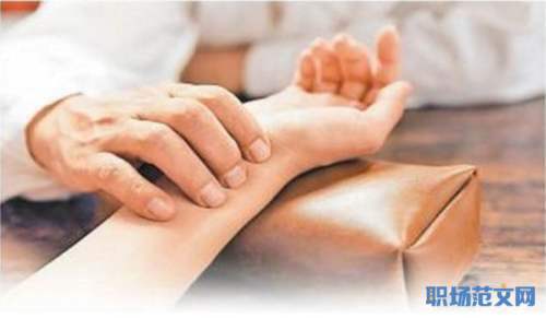 卫生院乡村医生工作总结 卫生院乡村医生工作总结汇报