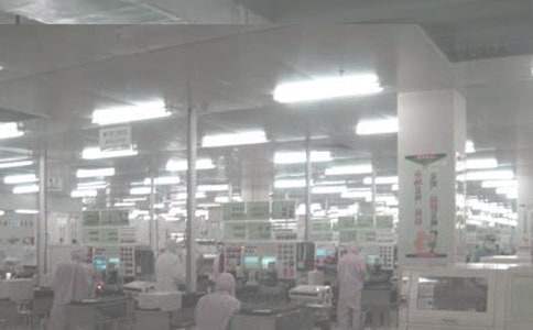 车间个人实习总结 