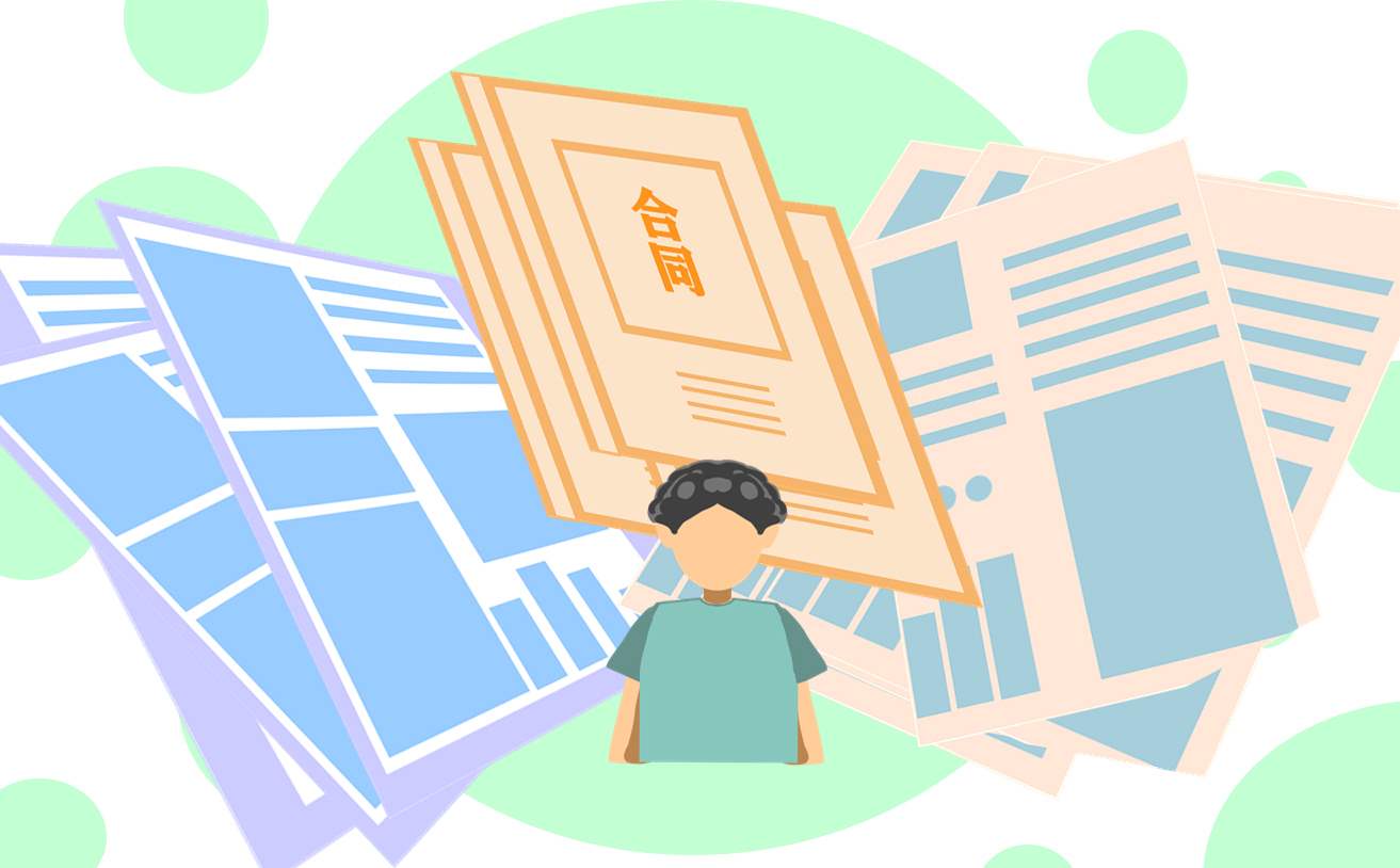 租房合同电子版本十篇 租房合同电子版word